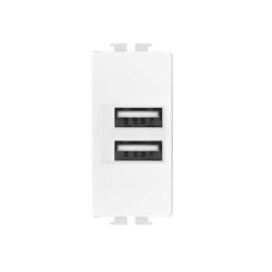 Alimentatore doppia presa USB 5V 2A Bianco compatibile Matix