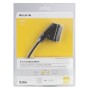 Belkin - Ciabatta SCART 3 uscite